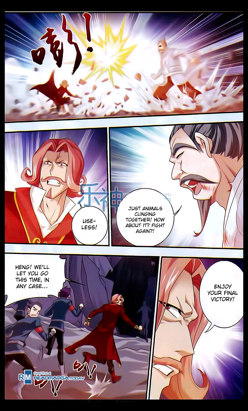 The Great Ruler Chapter 40 22